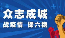 脑康直播间第91期,探索大脑奥秘，共话心理健康新篇章