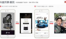 产品介绍短视频,产品亮点与功能一网打尽