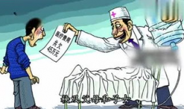 男女爱爱动态视频,男女爱爱动态视频精彩瞬间回顾