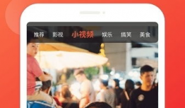 91手机看电视在线直播,畅享在线直播新体验