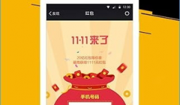 福利视频网,海量资源一网打尽，畅享视听盛宴