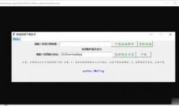 视频下载助手,一键下载，畅享海量视频资源